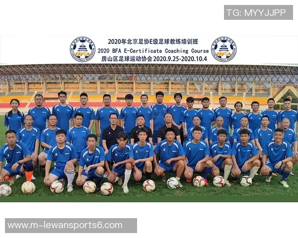 足球教练年薪揭秘:不同级别教练的收入差异与市场趋势分析