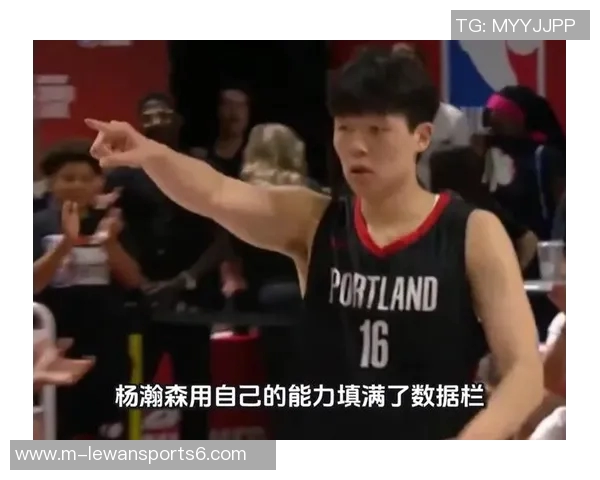 首轮30顺位新秀解析:弗拉格夺状元杨瀚森位列16顺位